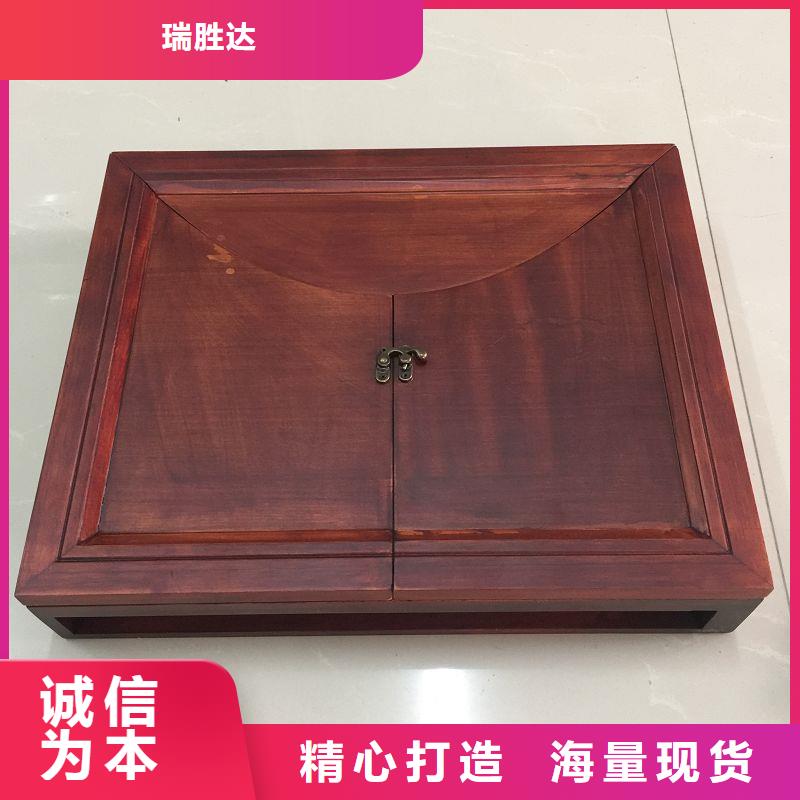 木盒源头厂家直销