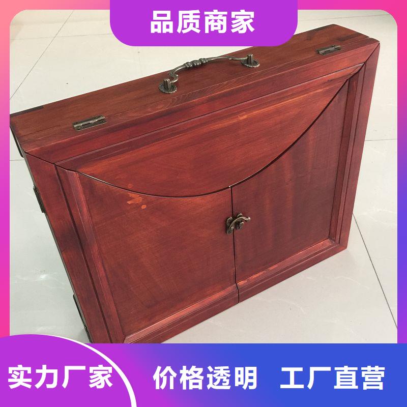 【木盒】金线防伪纸优选好材铸造好品质