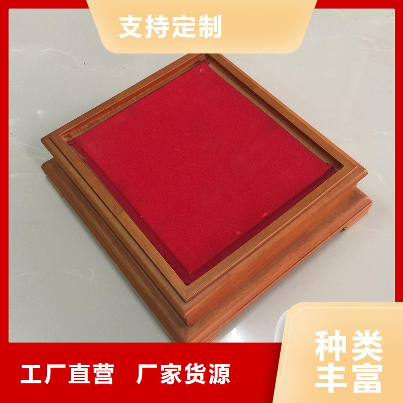 木盒按需定制真材实料