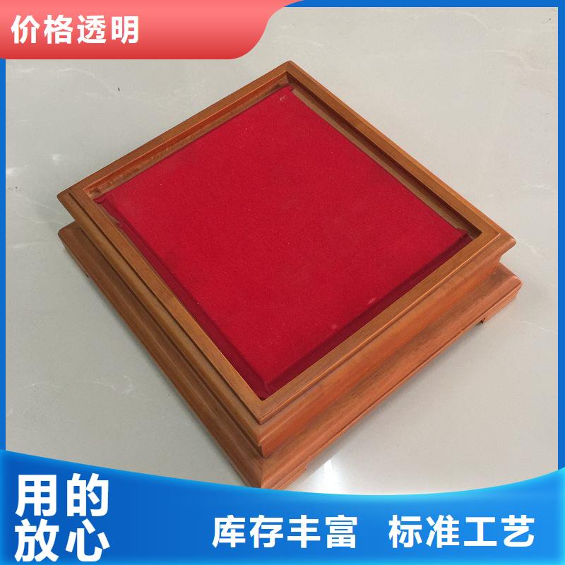 木盒低价货源