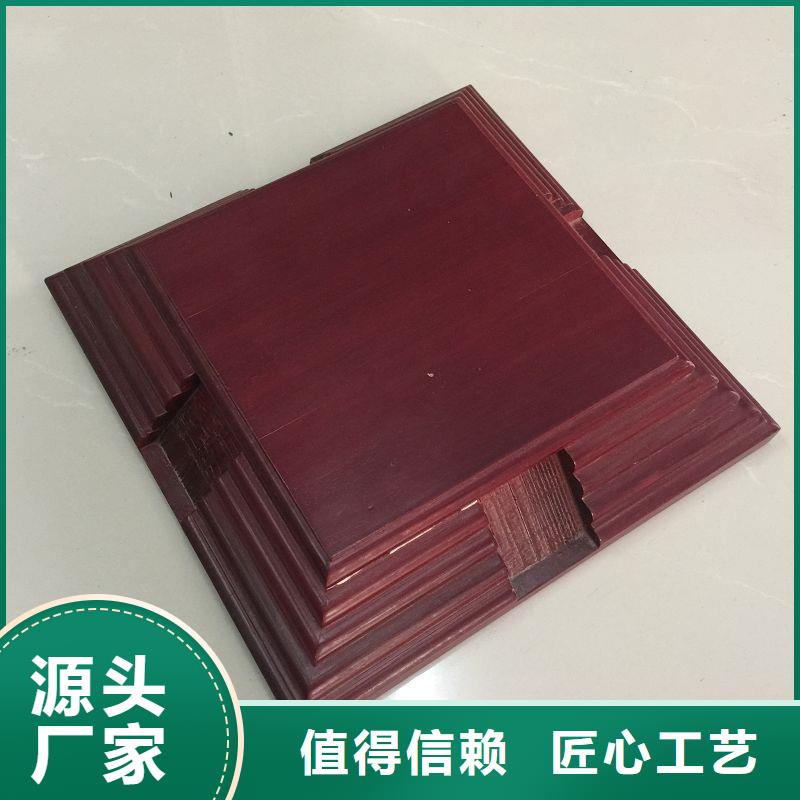 木盒品质商家
