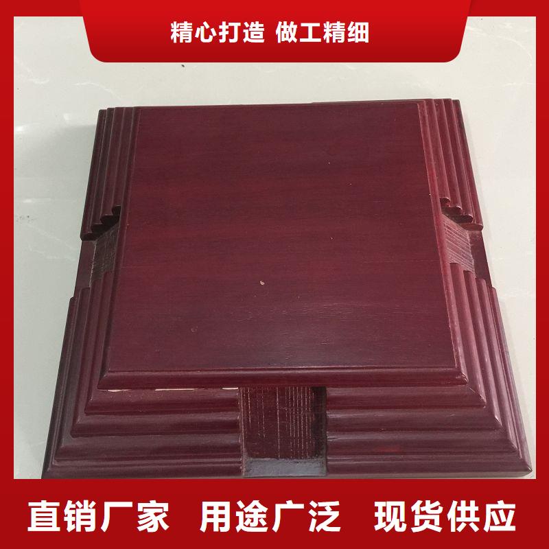 木盒好产品放心购