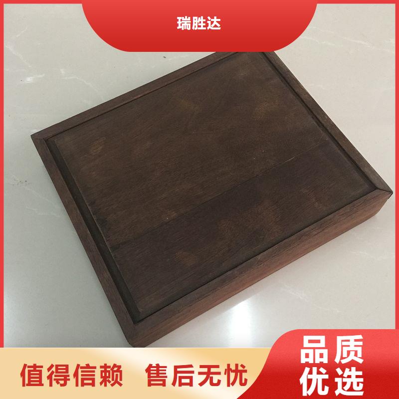 木盒可接急单