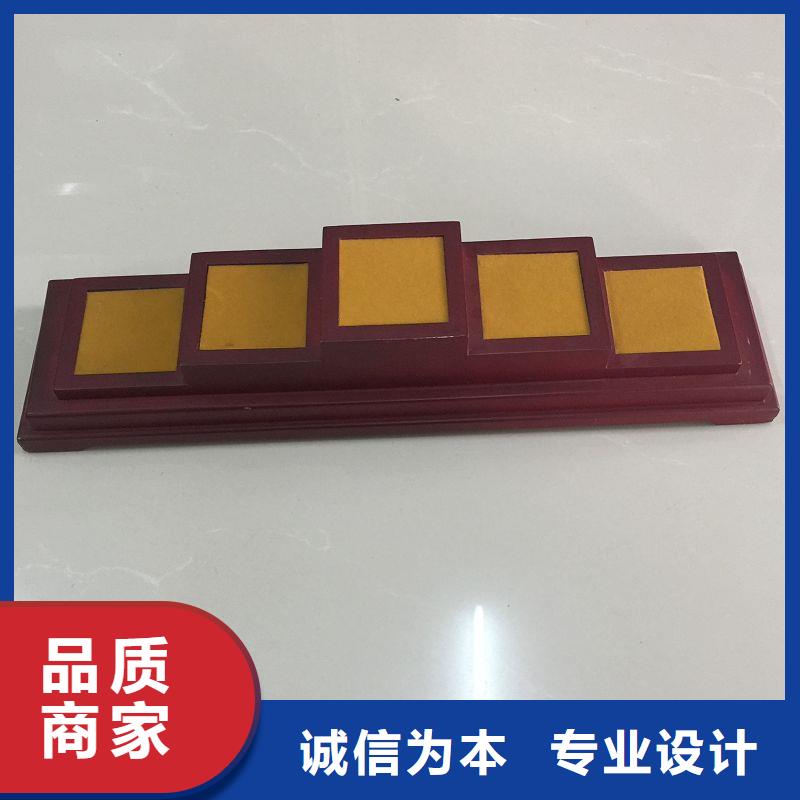木盒购买的是放心