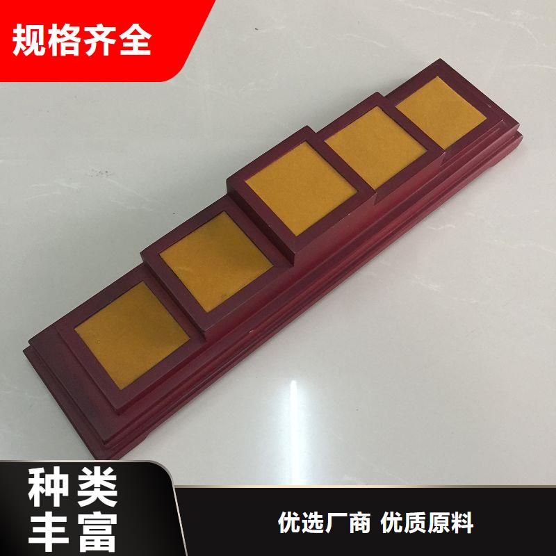  木盒现货直供
