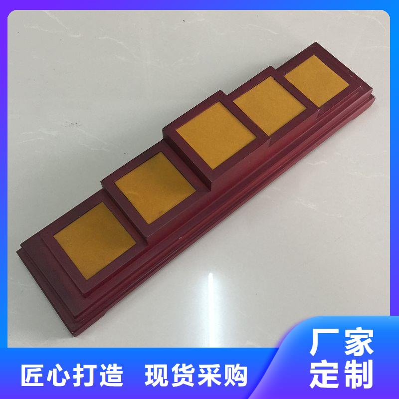木盒高性价比