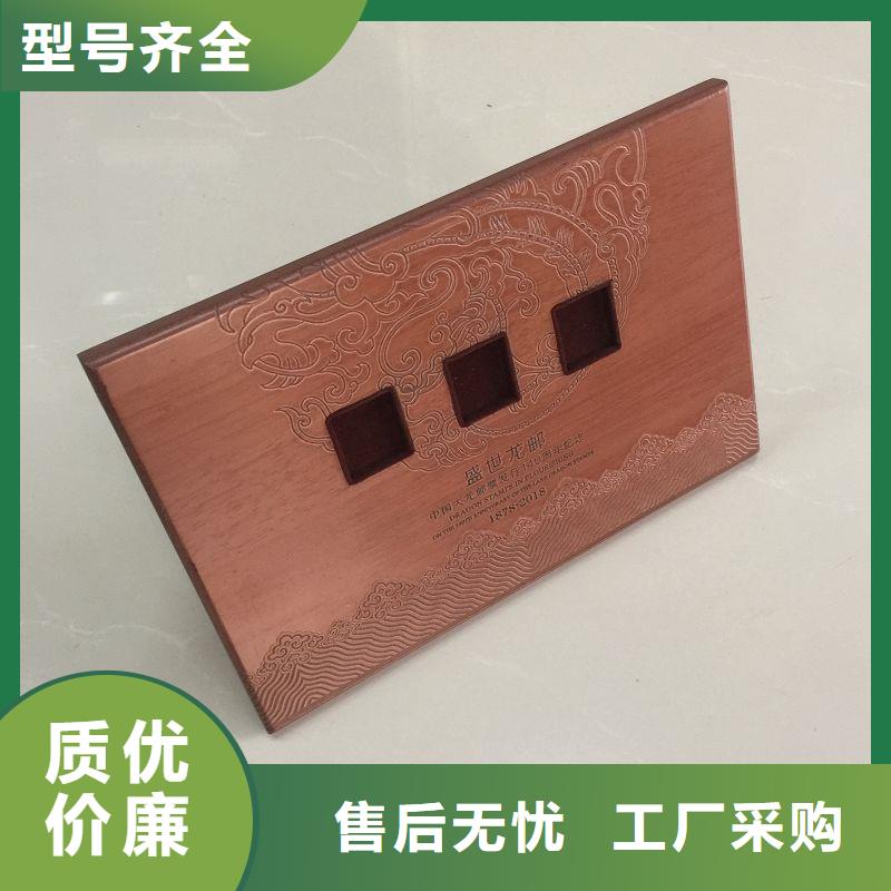 木盒生产型