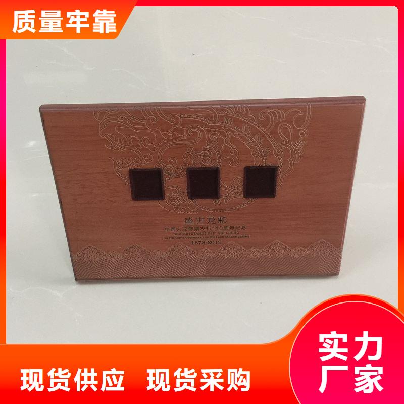 合同防伪纸视频-山西省忻州市|宁武|河曲|晋中|大同|太原|晋城合同防伪纸-瑞胜达