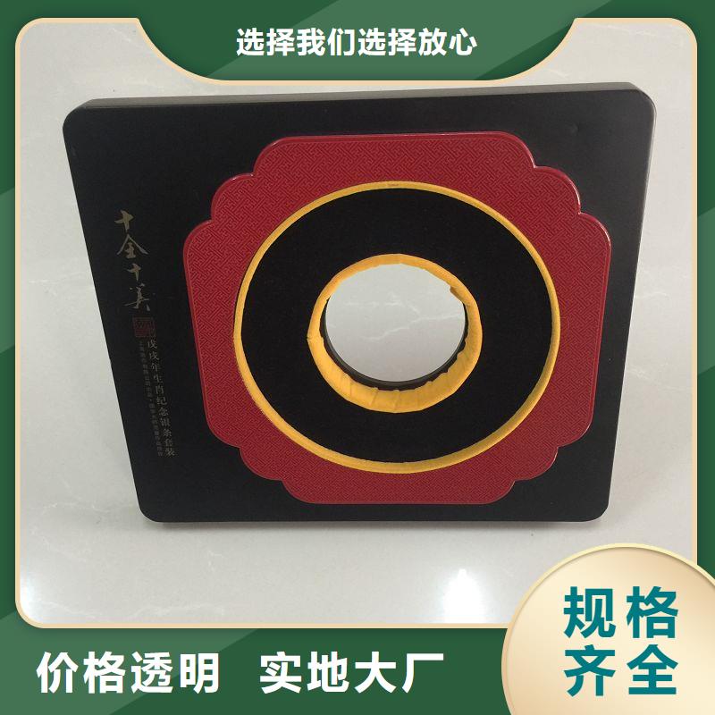【木盒】-防伪标签厂家来图来样定制