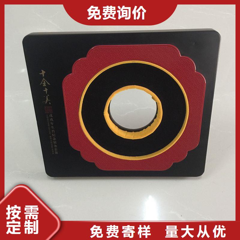合同防伪纸视频-河北省沧州市瑞胜达合同防伪纸可服务区域海兴|吴桥|保定|石家庄|唐山|衡水|承德|廊坊|秦皇岛等