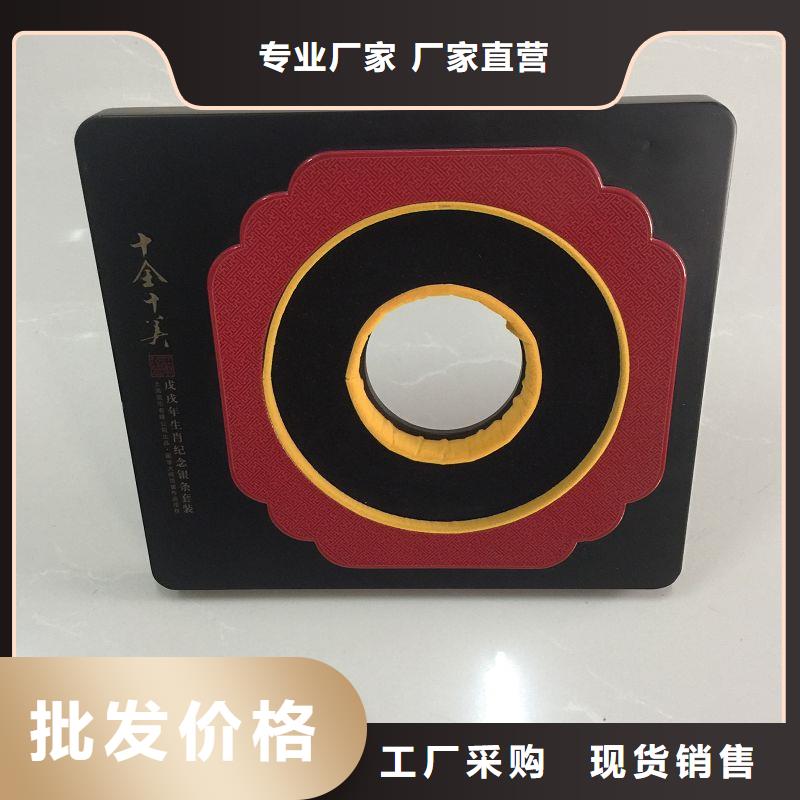合同防伪纸视频-河南省洛阳市瑞胜达合同防伪纸可服务区域涧西|洛龙|焦作|鹤壁|开封|漯河等