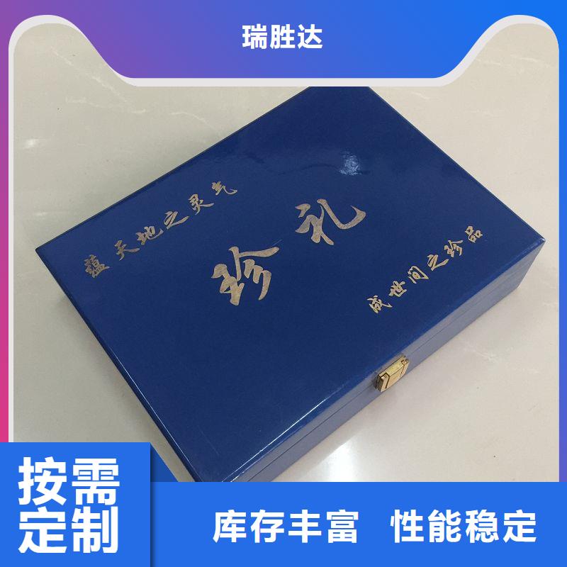 木盒实力优品