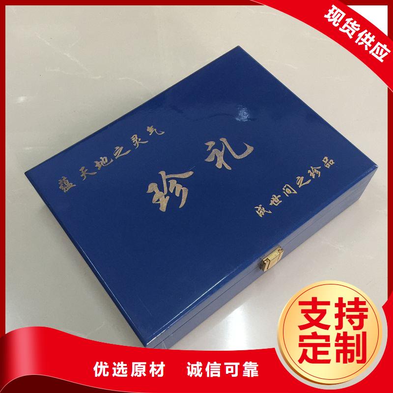 木盒大品牌值得信赖