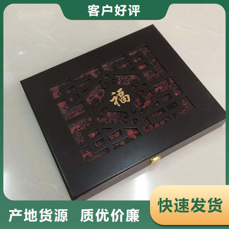 合同防伪纸视频-合同防伪纸_河北省秦皇岛市市场覆盖山海关|抚宁|张家口|唐山|沧州|石家庄|邢台|廊坊|保定等
