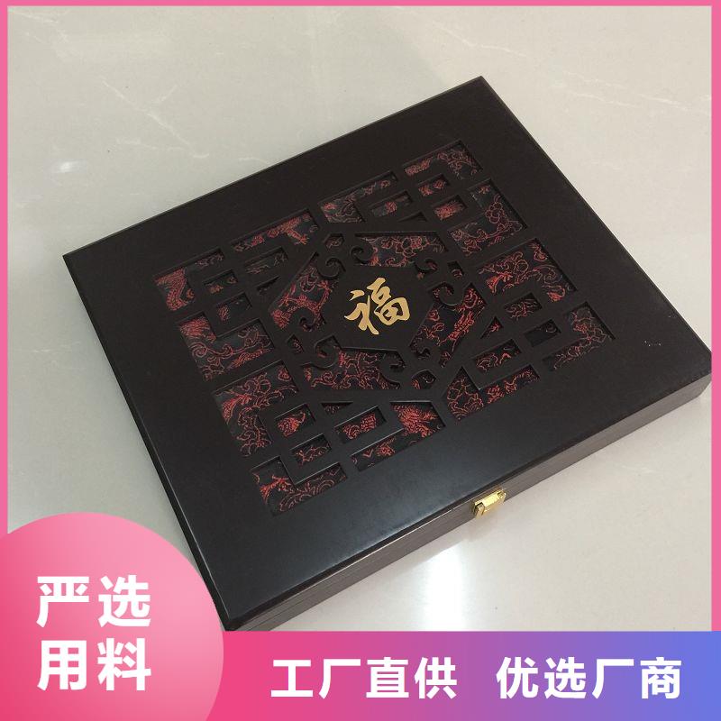木盒_合同防伪纸量大更优惠