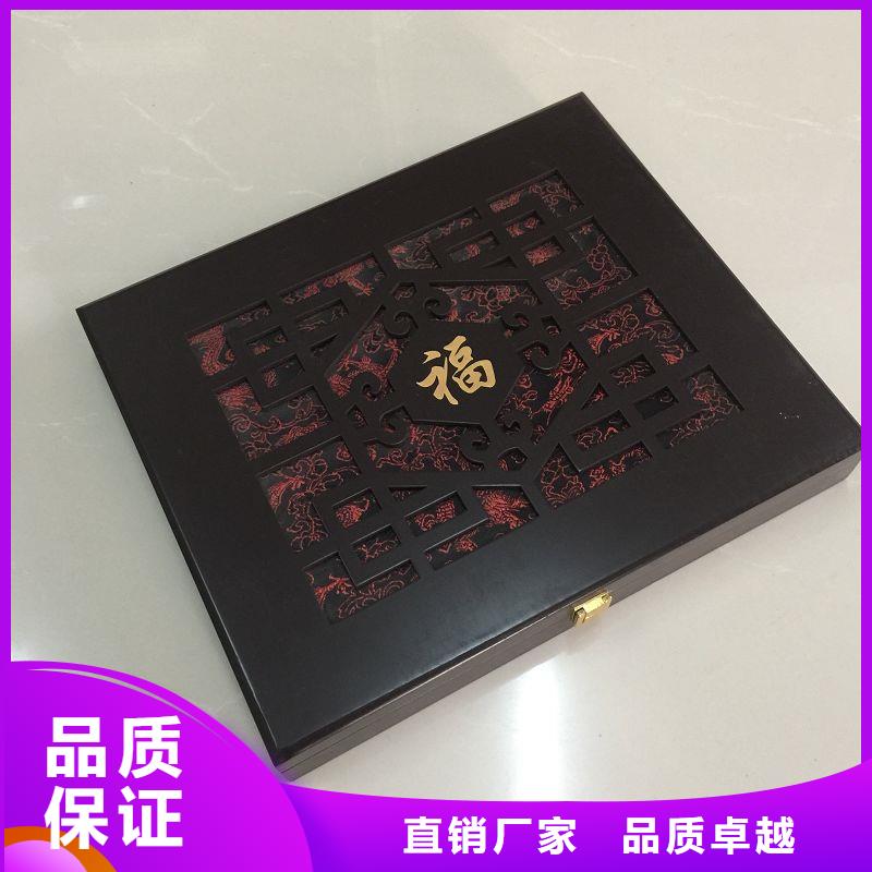 合同防伪纸视频-合同防伪纸-内蒙古包头市锡林郭勒|呼和浩特|兴安|通辽|阿拉善|乌海|鄂尔多斯【该地】供应商