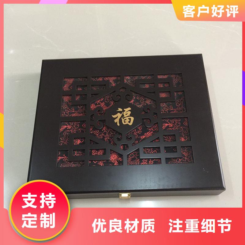 合同防伪纸视频-合同防伪纸_河北省唐山市市场覆盖玉田|滦南|秦皇岛|张家口|廊坊|衡水|邢台|承德等