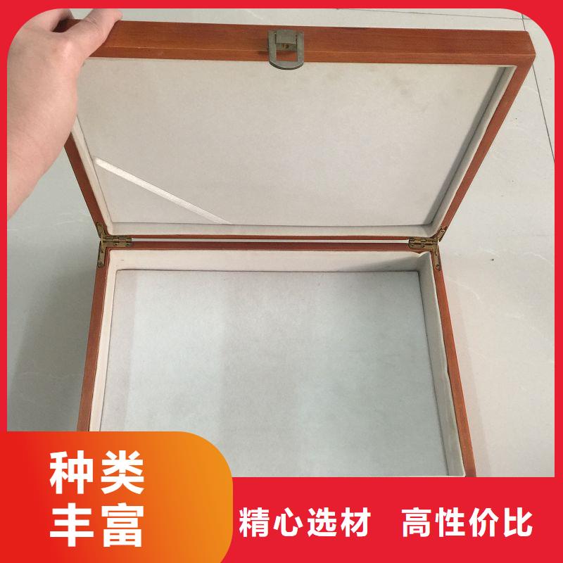 木盒支持定制加工