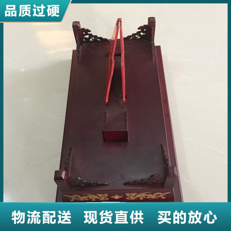 木盒工艺层层把关
