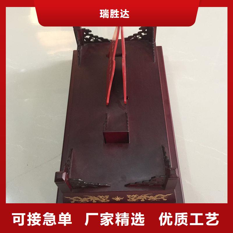 木盒研发生产销售
