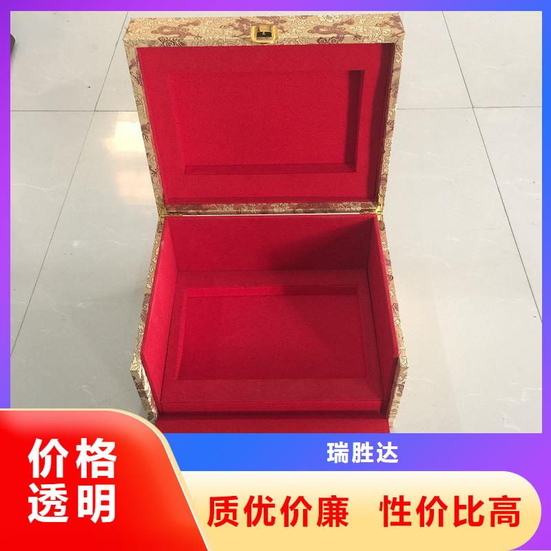 木盒防伪不干胶标签印刷厂注重细节