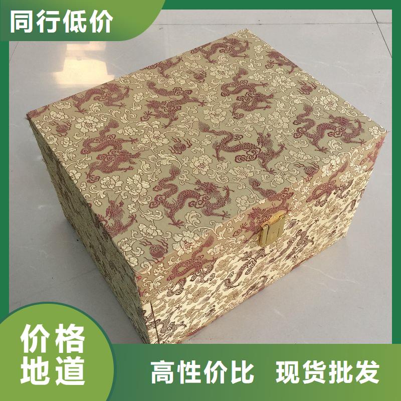 合同防伪纸视频-甘肃省嘉峪关市瑞胜达合同防伪纸可服务区域定西|白银|庆阳|武威等