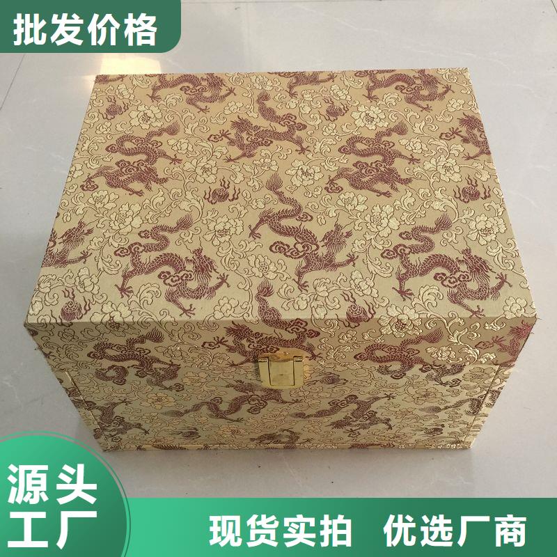 木盒品牌专营