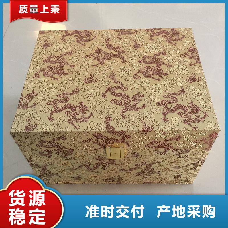 木盒专注细节使用放心