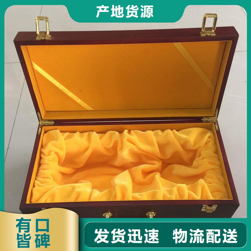 木盒认准大品牌厂家