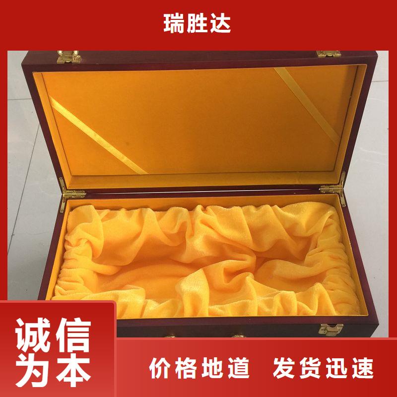 木盒产品参数