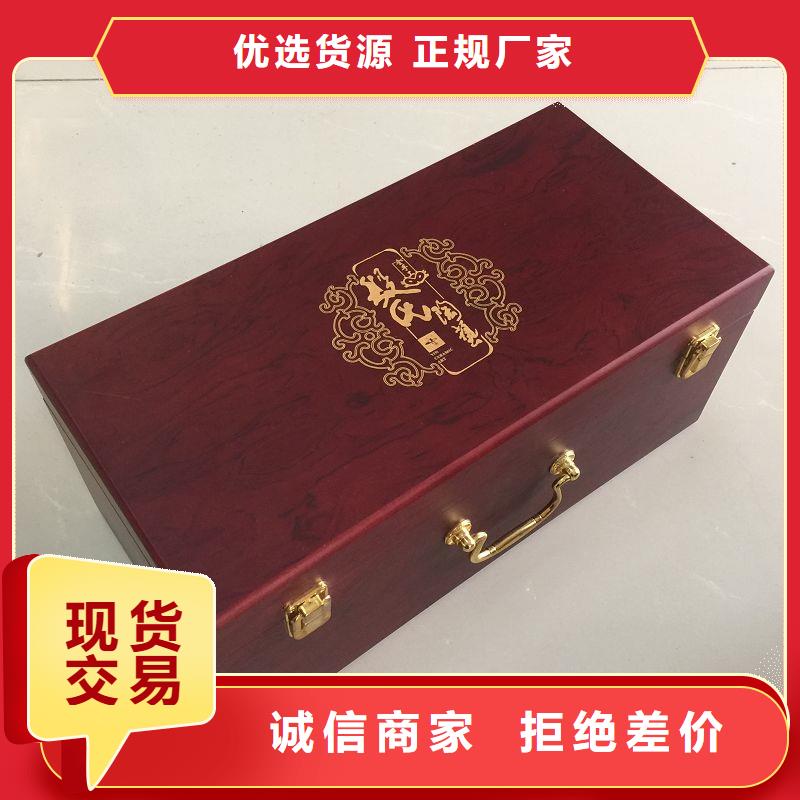 合同防伪纸视频-林芝市合同防伪纸-周边可服务区域波密|米林|那曲|拉萨|山南|阿里|日喀则|昌都