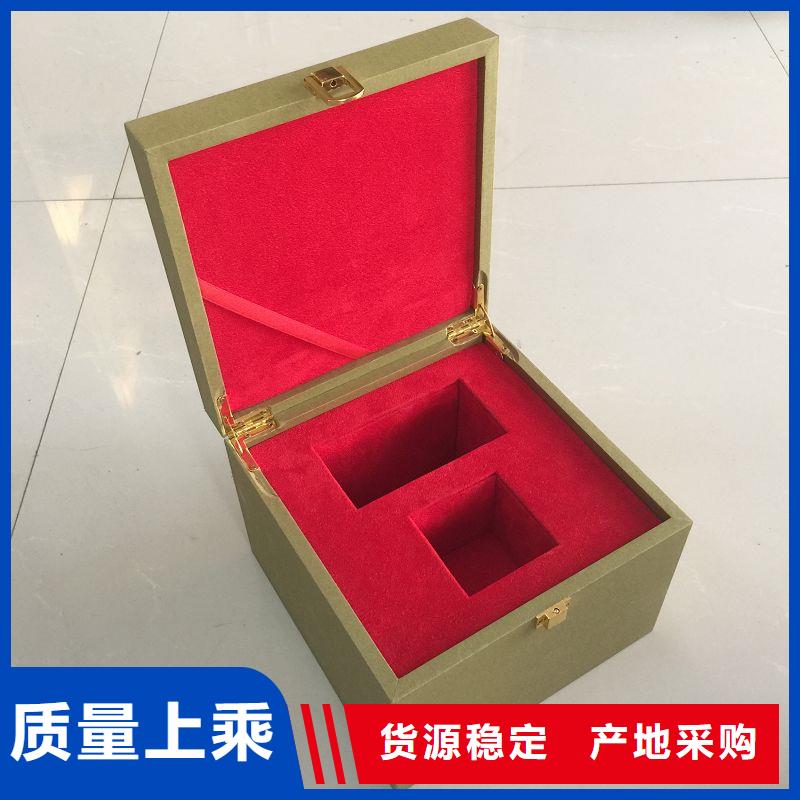 木盒一站式采购商家