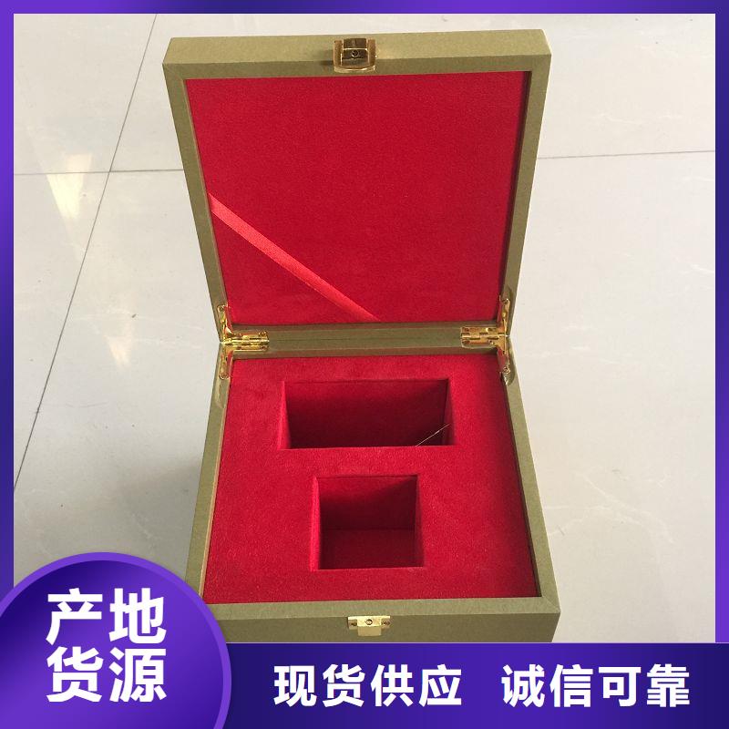 木盒一站式采购商家