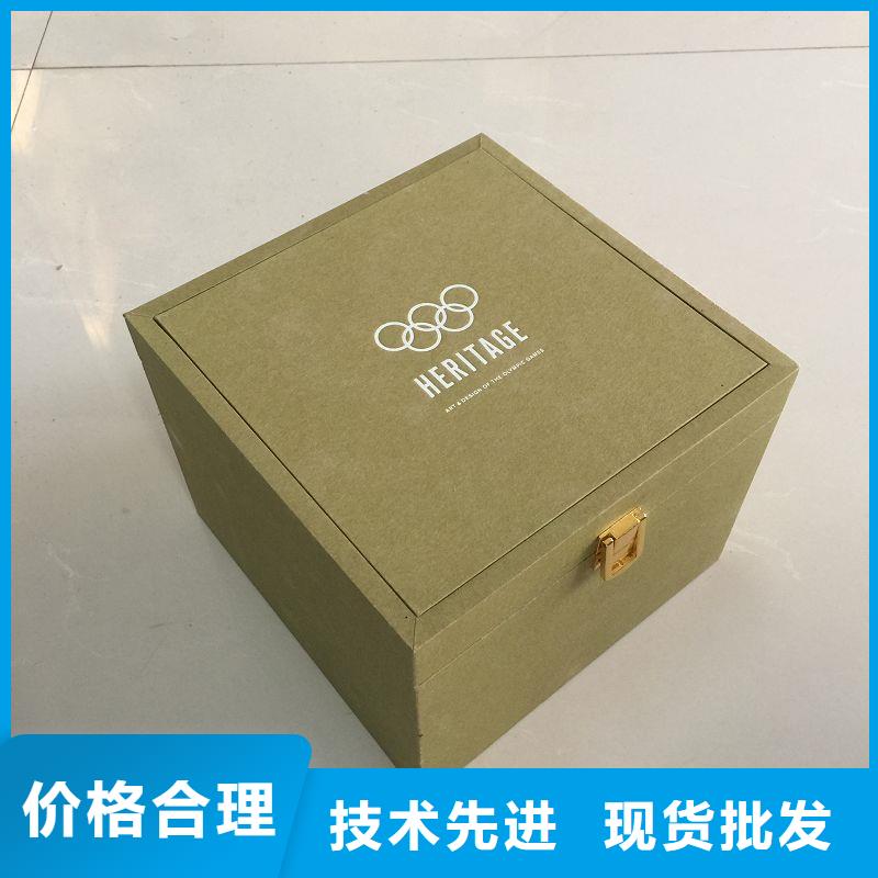 合同防伪纸视频-甘肃省嘉峪关市瑞胜达合同防伪纸可服务区域定西|白银|庆阳|武威等