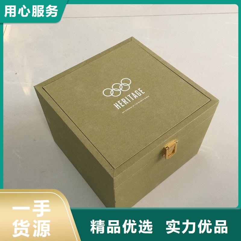 木盒免费寄样