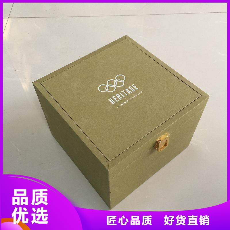 木盒按需定制真材实料