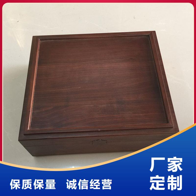 木盒来电咨询