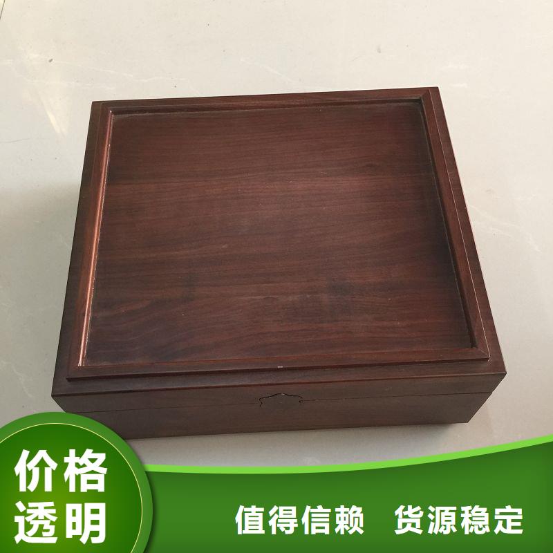 木盒 防伪标签印刷厂家常年出售