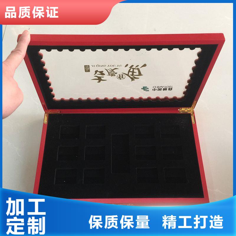 合同防伪纸视频-合同防伪纸-浙江省台州市本地服务商-玉环|仙居|湖州|宁波|金华|温州|绍兴|嘉兴