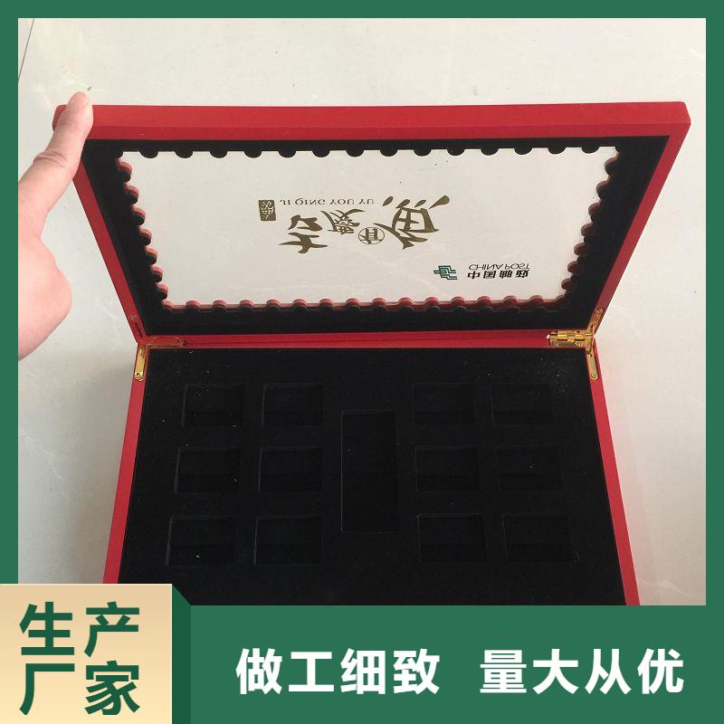 木盒好产品放心购