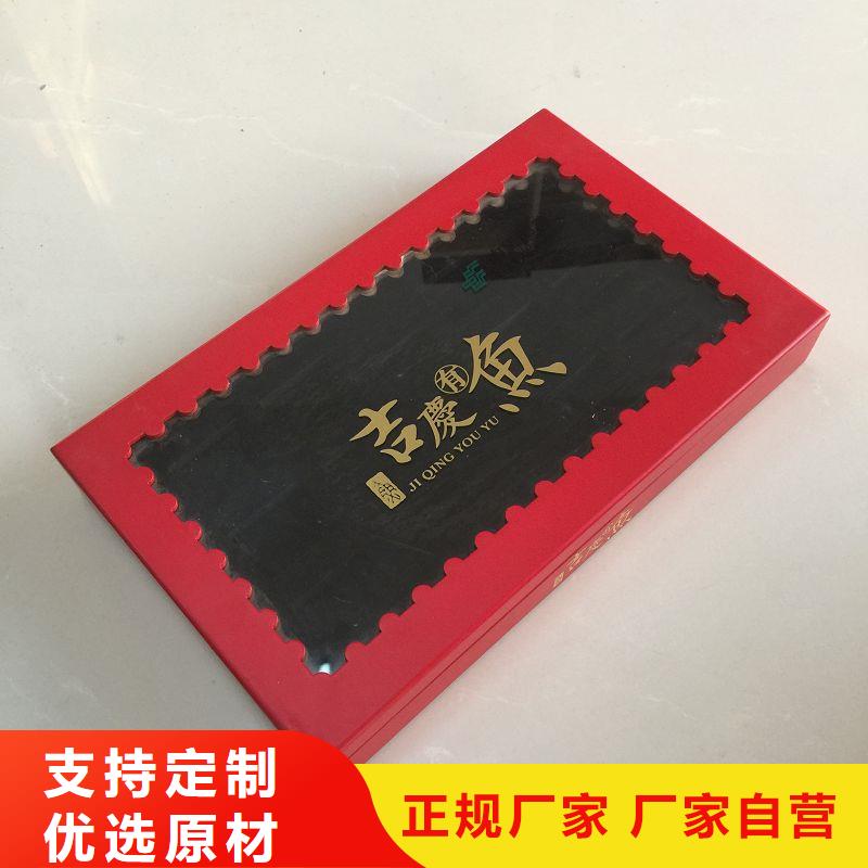 木盒产地工厂