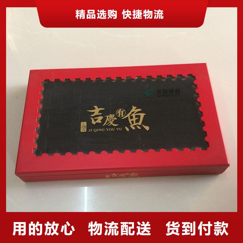  木盒用的放心