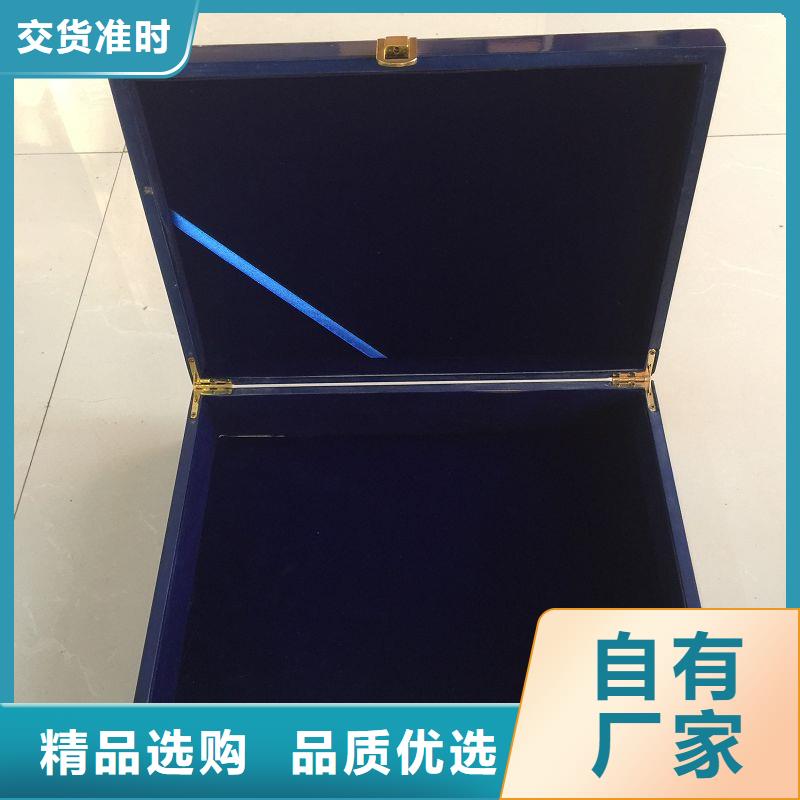木盒多家仓库发货