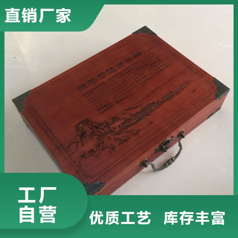 木盒防伪水印纸厂家设备齐全支持定制