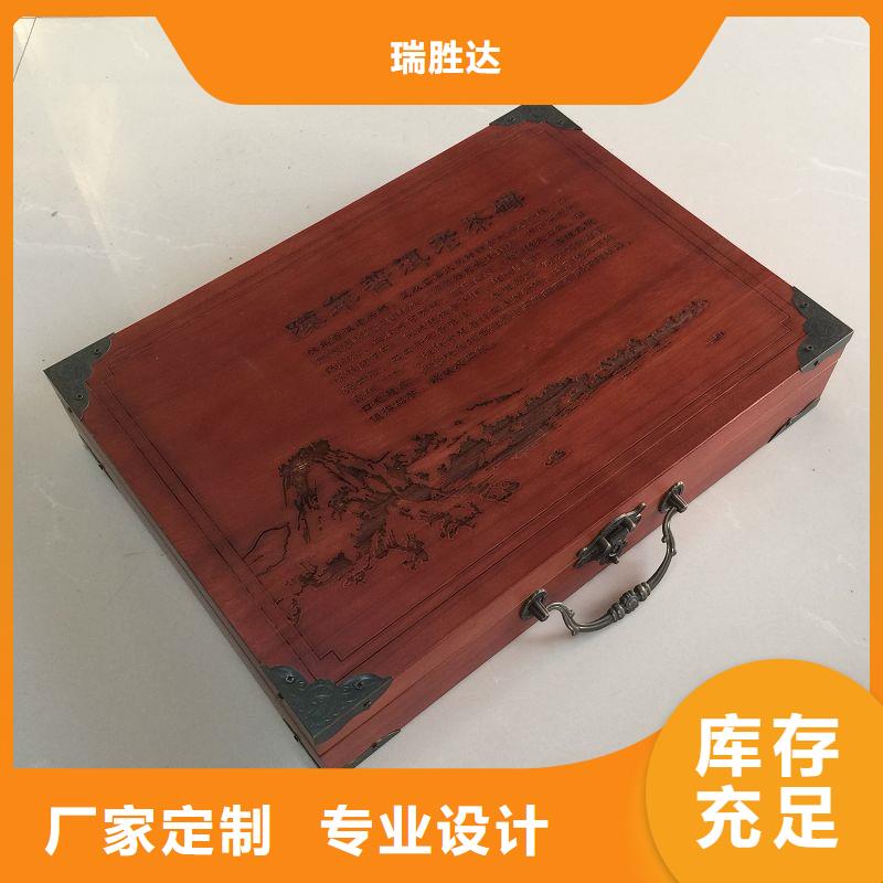  木盒海量现货直销