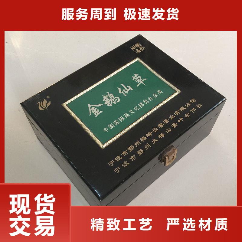 木盒追求细节品质