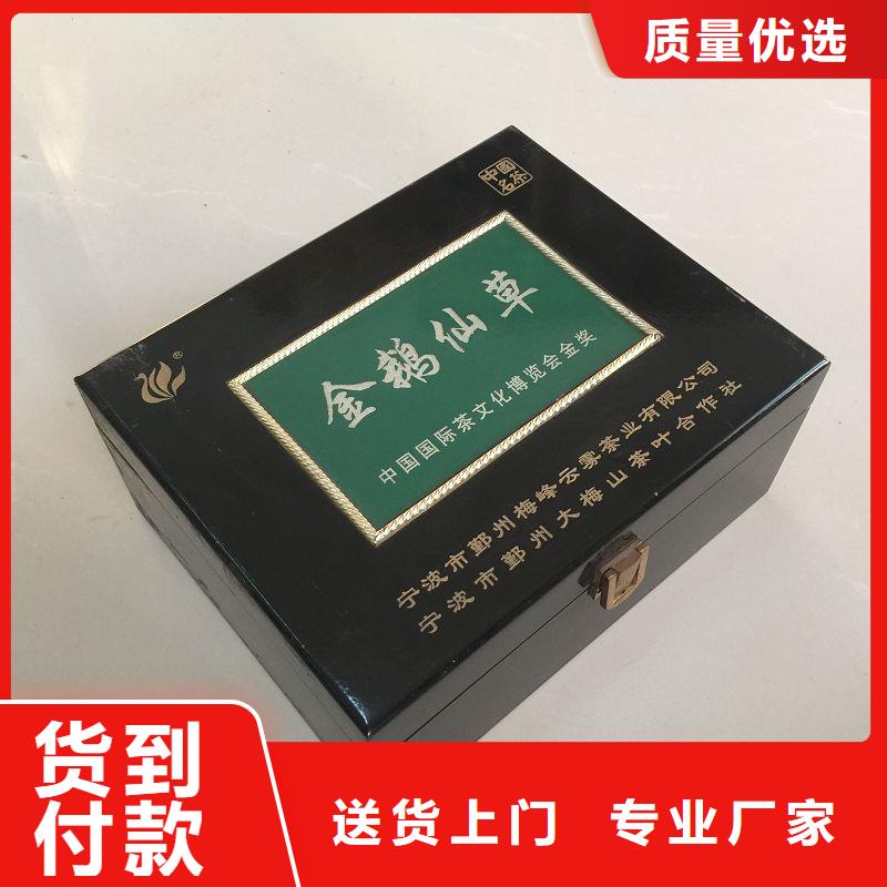 合同防伪纸视频-林芝市合同防伪纸-周边可服务区域波密|米林|那曲|拉萨|山南|阿里|日喀则|昌都