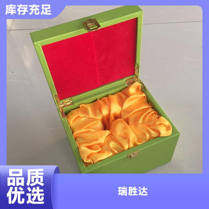 木盒生产型