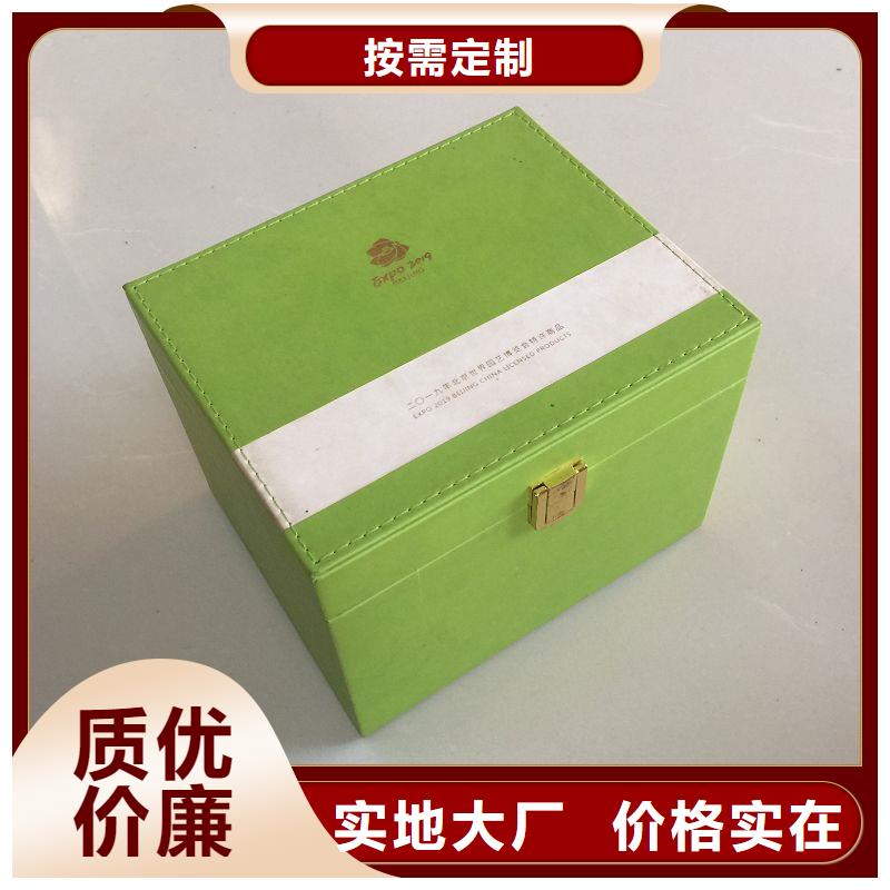  木盒今年新款
