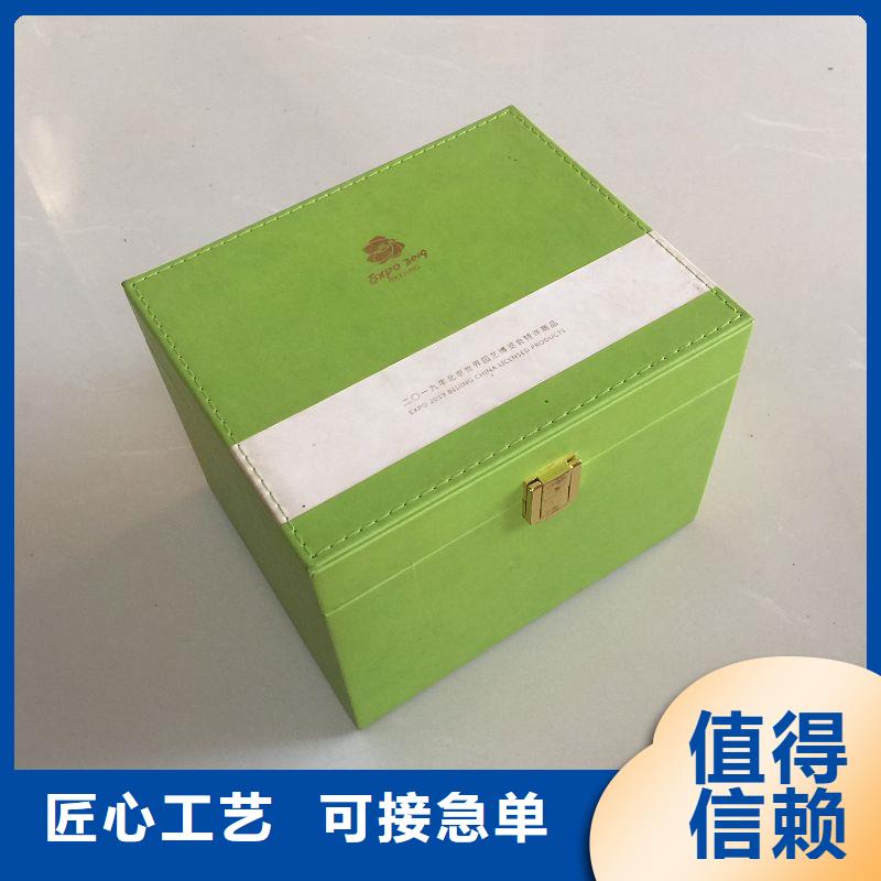 木盒可接急单